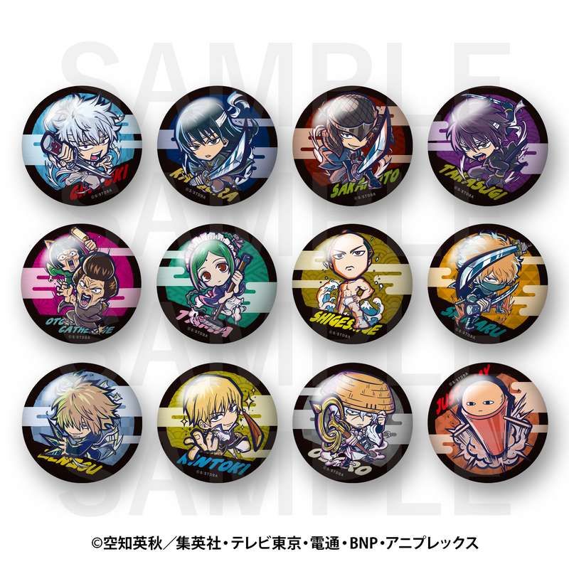 銀魂 イートゥーン第3弾 トレーディングメタリック缶バッジ