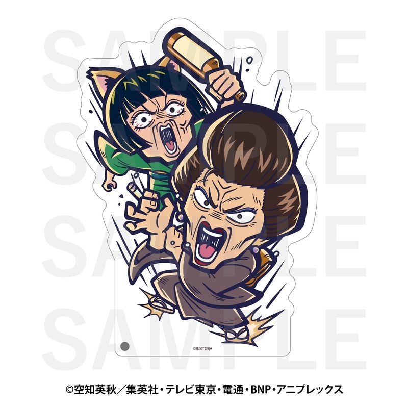 銀魂 イートゥーン第3弾 ビッグアクリルスタンド お登勢&キャサリン