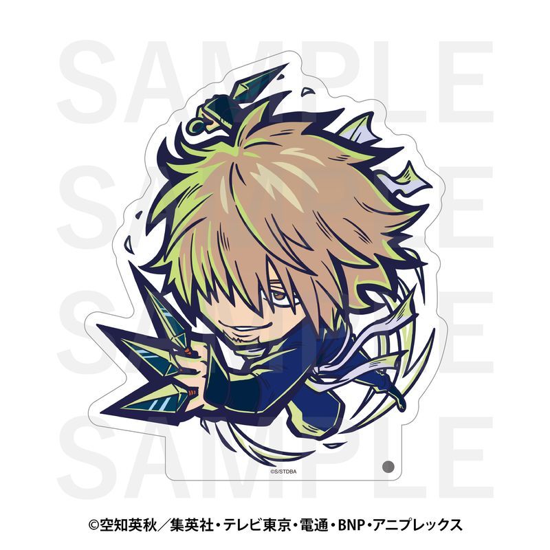 銀魂 イートゥーン第3弾 ビッグアクリルスタンド 服部全蔵