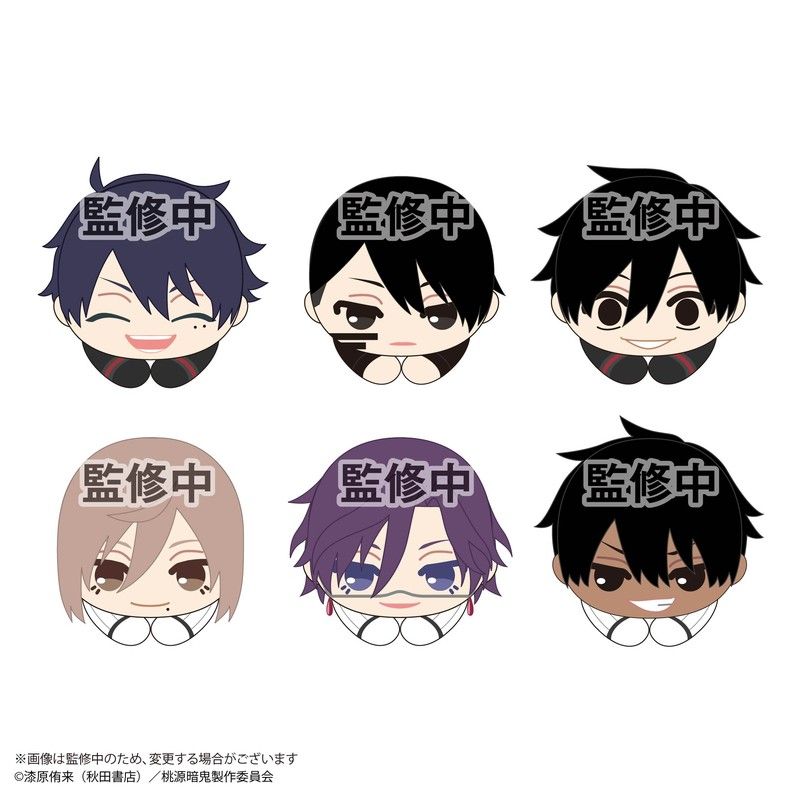 TA-10 桃源暗鬼 はぐキャラコレクション2