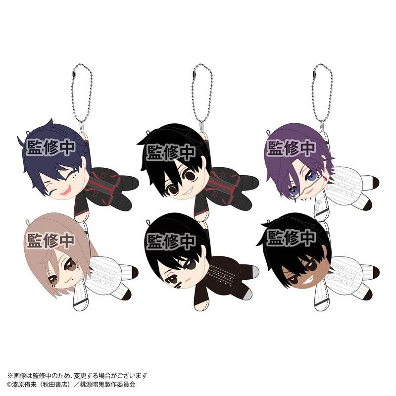 TA-12 桃源暗鬼 ててコレ2