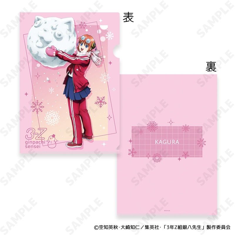 NMB48 クリアファイルセット まとめ売り NMB48中川紘美さん A4 クリアファイル の通販 by llibeka's shop