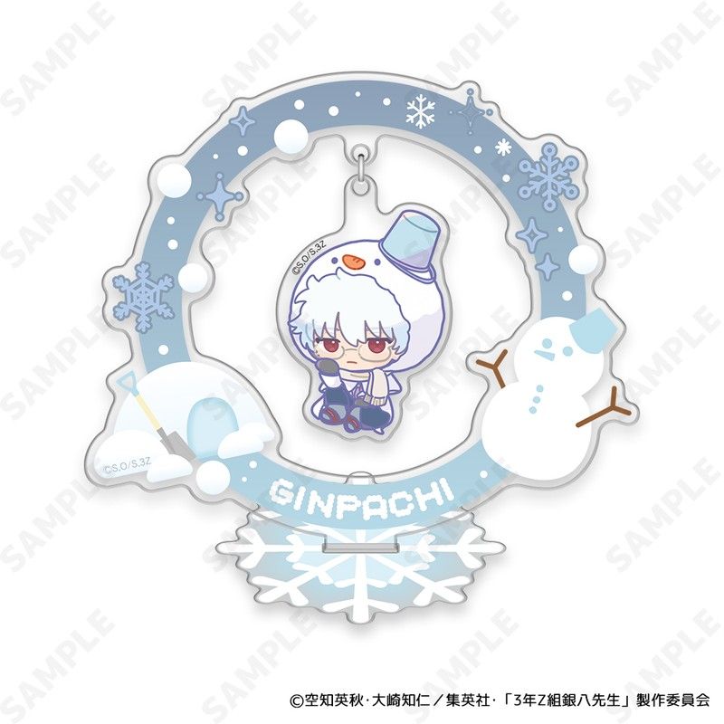 3年Z組銀八先生 ゆらっこアクリルスタンド 1 坂田銀八[ゆきがっ