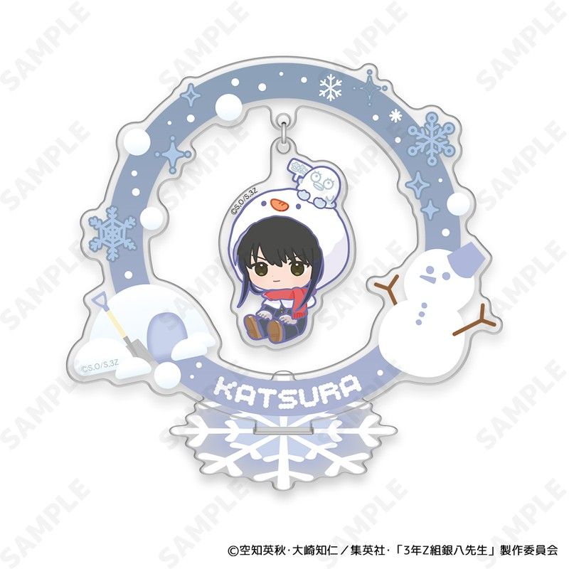 3年Z組銀八先生 ゆらっこアクリルスタンド 6 桂小太郎[ゆきがっせん!]