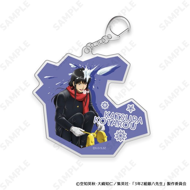 3年Z組銀八先生 アクリルキーホルダー 6 桂小太郎[ゆきがっせん
