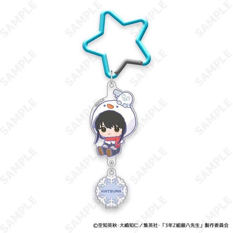 3年Z組銀八先生 カラビナ付きアクキー 6 桂小太郎[ゆきがっせん