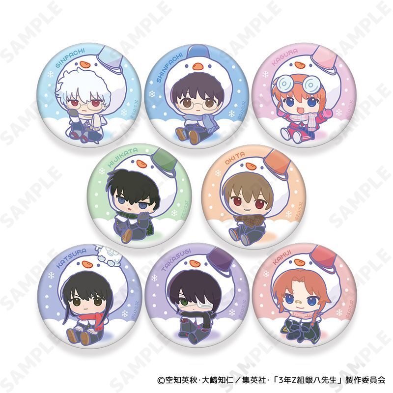 3年Z組銀八先生 トレーディング缶バッジ ミニキャラVer.[ゆきが