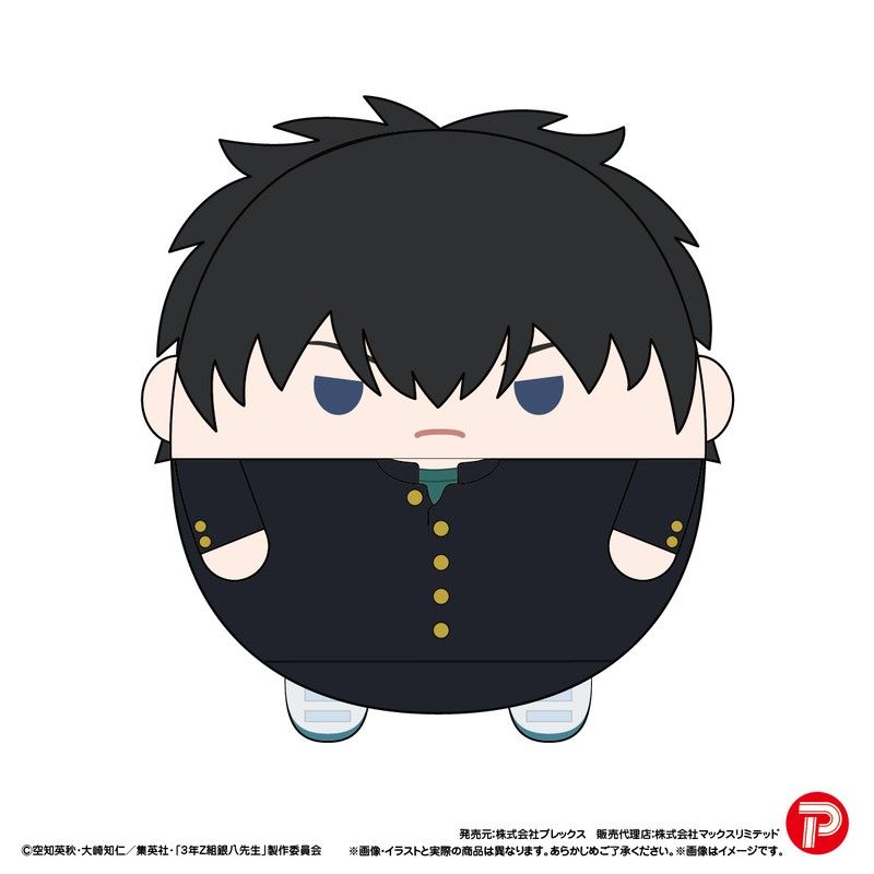 ふわコロりん A賞メガ 不二周助 ふわコロりん A賞メガ 不二周助