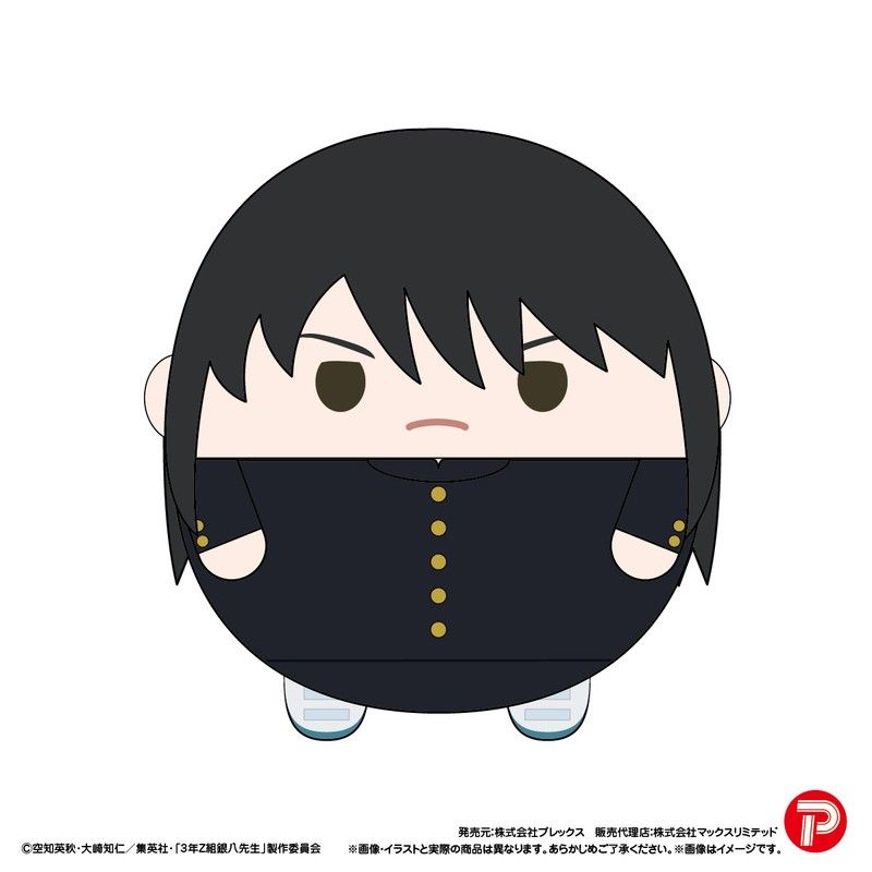 GT-20 3年Z組銀八先生 ふわコロりん｜アニメ・キャラクター