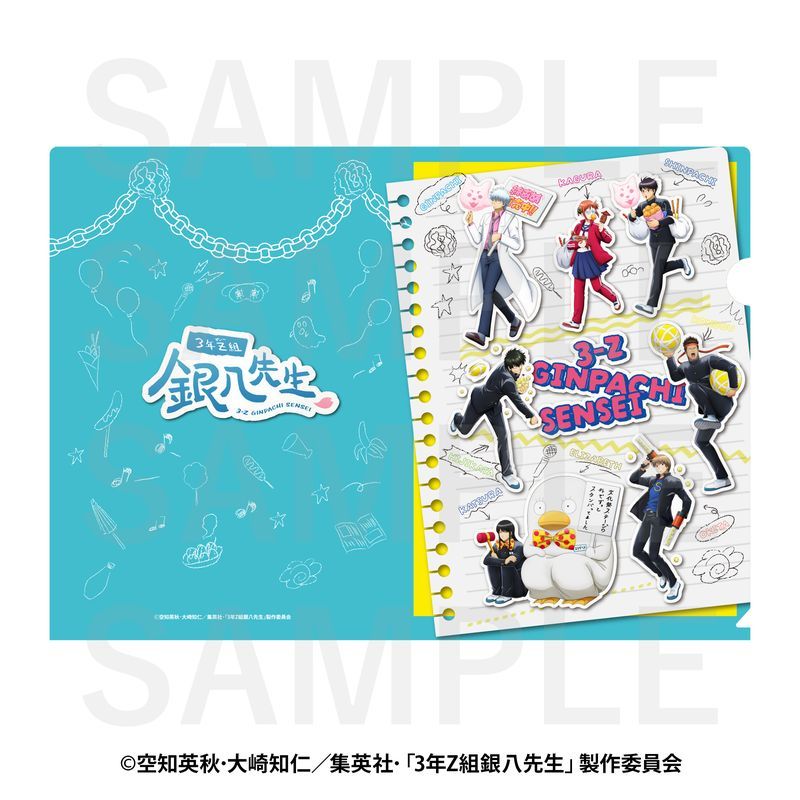 アニメ アニメグッズ キャラクターグッズ まとめ売り 大量 クリアファイル ③ アニメ・ゲームのクリアファイル買取【VTuberもOK】 | グッズ