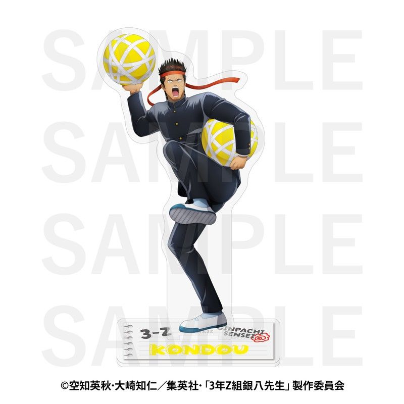 銀魂 Amazon.co.jp: G.E.M. シリーズ 銀魂 3年Z組 銀八先生 坂田銀時