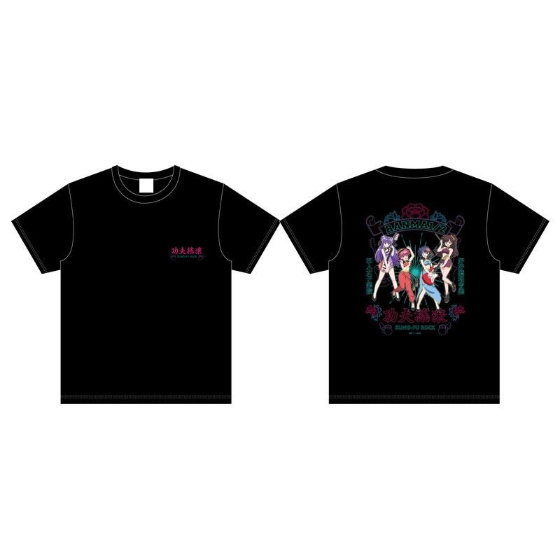 らんま1/2 カンフーロックTシャツ M