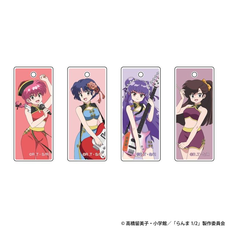 らんま1/2 カンフーロックスクエアポーチ 右京｜アニメ