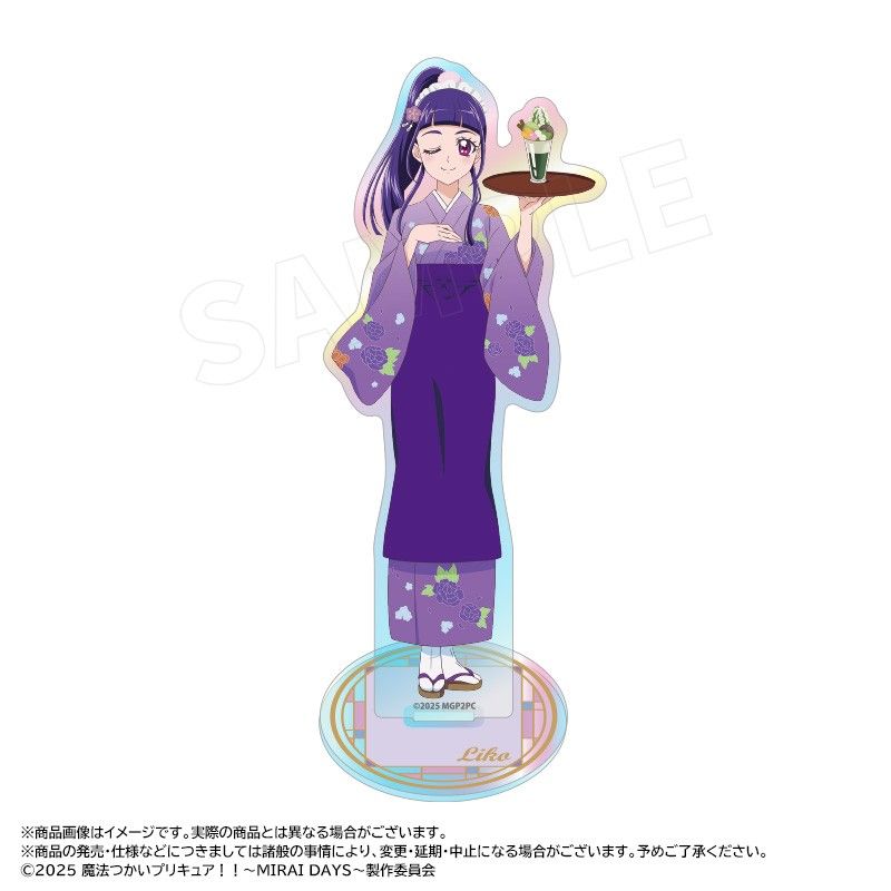 魔法つかいプリキュア！ アクリルスタンド＋オーロラ缶バッジ ローソン