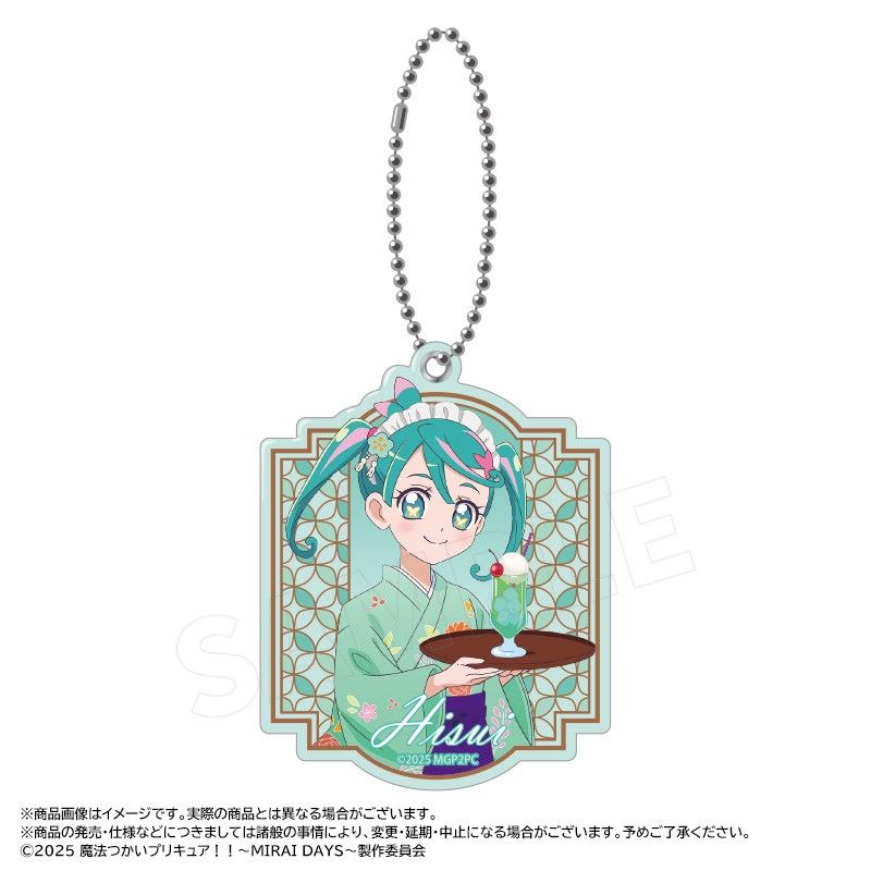 魔法つかいプリキュア!! -MIRAI DAYS- 描き下ろし甘味処Ver. スライドミラー D ひすい