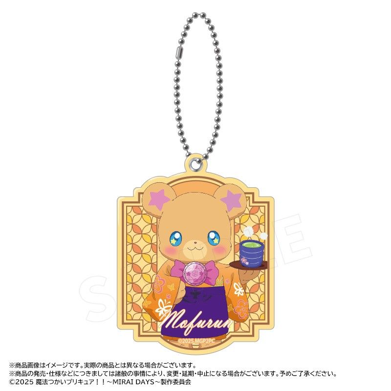 魔法つかいプリキュア!! -MIRAI DAYS- 描き下ろし甘味処Ver. スライドミラー E モフルン