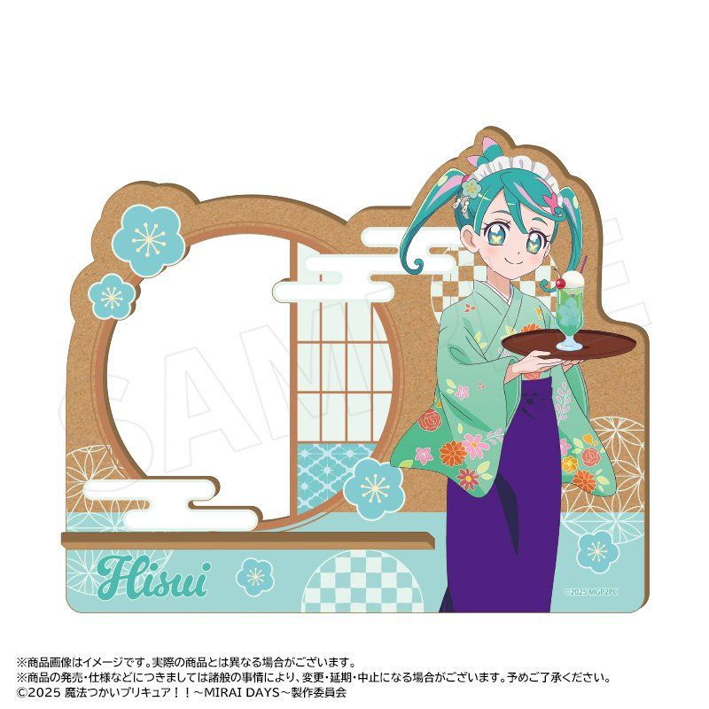 魔法つかいプリキュア!! -MIRAI DAYS- 描き下ろし甘味処Ver. 木製スマホスタンド D ひすい