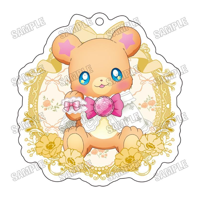 魔法つかいプリキュア!! -MIRAI DAYS- 描き下ろしアクリルキーホルダー 5 モフルン