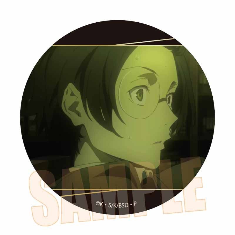 文豪ストレイドッグス　AGF連動 アニメイト　缶バッジ　特典　坂口安吾 メモリーズ缶バッジ(黒の時代) 文豪ストレイドッグス 坂口安吾C