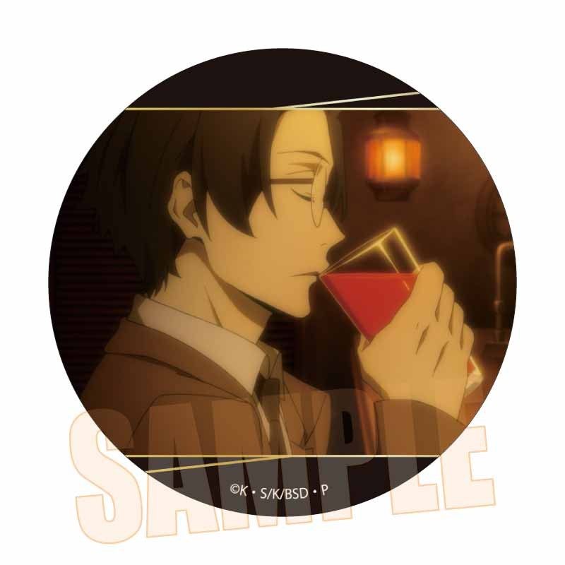 文豪ストレイドッグス　AGF連動 アニメイト　缶バッジ　特典　坂口安吾 文豪ストレイドッグス AGF連動 アニメイト 缶バッジ 特典 坂口安吾