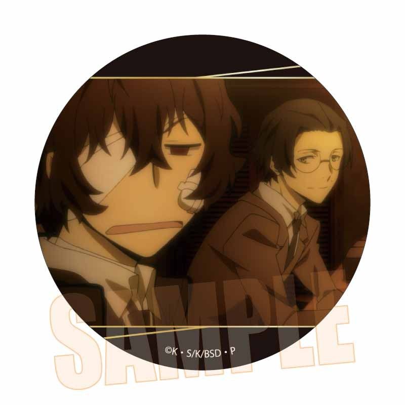 文スト 太宰 缶バッジ メモリーズ缶バッジ アニメ 文豪ストレイドッグス 太宰治 メモリーズ缶バッジ(黒の時代) 文豪ストレイドッグス 太宰治