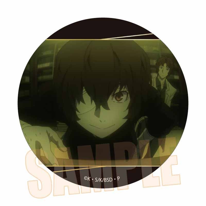 太宰治 文スト 缶バッジ 黒の時代 名ゼリフ メモリーズ缶バッジ(黒の時代) 文豪ストレイドッグス 太宰治A｜アニメ