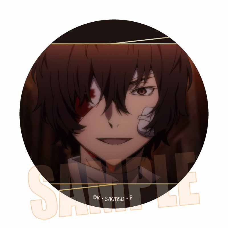 文豪ストレイドッグス　太宰治　黒の時代　缶バッジ メモリーズ缶バッジ(黒の時代) 文豪ストレイドッグス 太宰治B