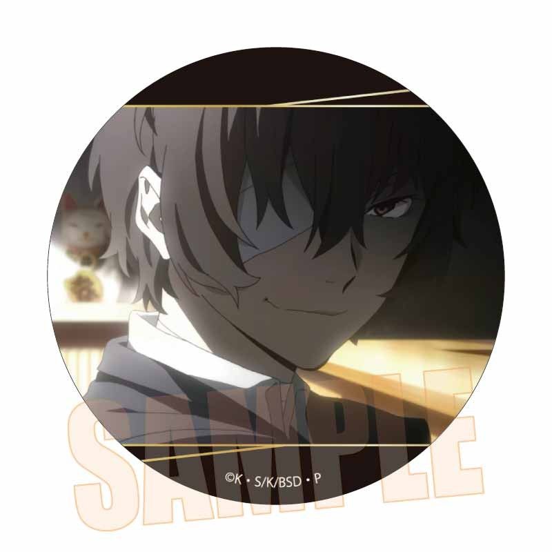 文スト 太宰 缶バッジ メモリーズ缶バッジ アニメ 文豪ストレイドッグス 太宰治 メモリーズ缶バッジ(黒の時代) 文豪ストレイドッグス 太宰治