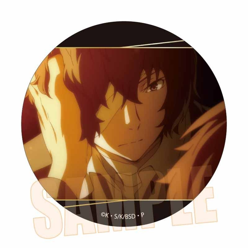 メモリーズ缶バッジ(黒の時代) 文豪ストレイドッグス 太宰治D