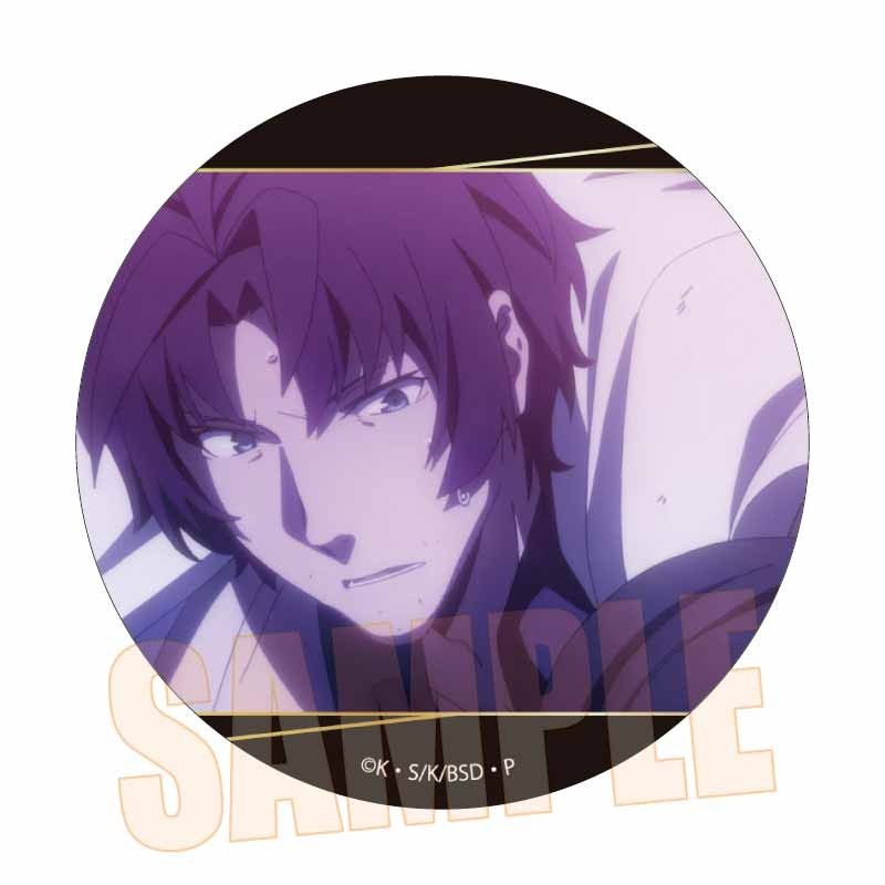 文豪ストレイドッグス 名ゼリフ缶バッジ 織田作之助 HS限定】文豪ストレイドッグス 名ゼリフ缶バッジ 全25種セット