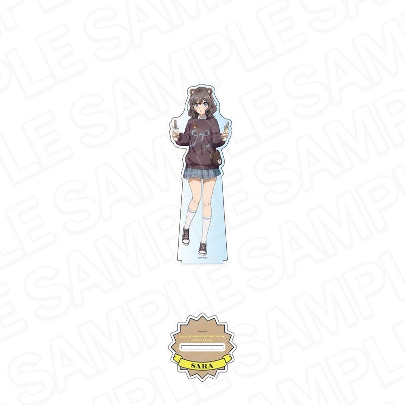 青春ブタ野郎はサンタクロースの夢を見ない デカアクリルスタンド 姫路紗良 遊園地Ver.