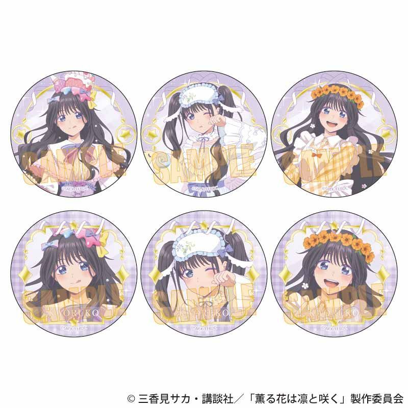 【美品】eeoくじ　缶バッチ　薫る花は凛と咲く トレーディング缶バッジ 薫る花は凛と咲く ゆめかわ｜アニメ