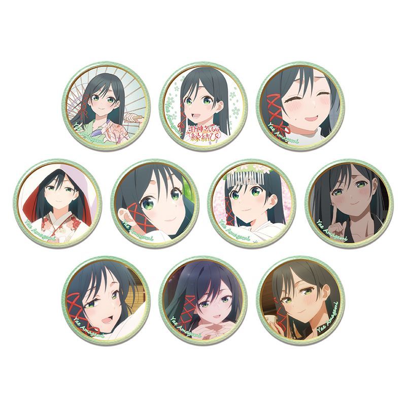 甘神さんちの縁結び　甘神夜重　缶バッジ　あたりつきラッキー缶バッジBOX 甘神さんちの縁結び トレーディング缶バッジ 夜重コレクション