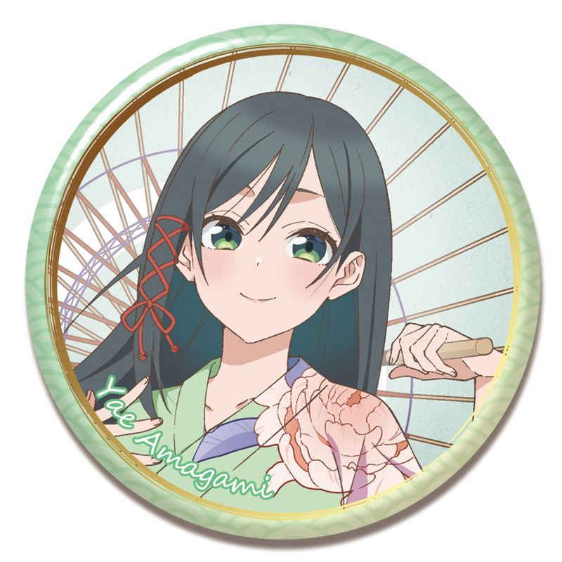 甘神さんちの縁結び　甘神夜重　缶バッジ　あたりつきラッキー缶バッジBOX 甘神さんちの縁結び トレーディング缶バッジ 夜重コレクション