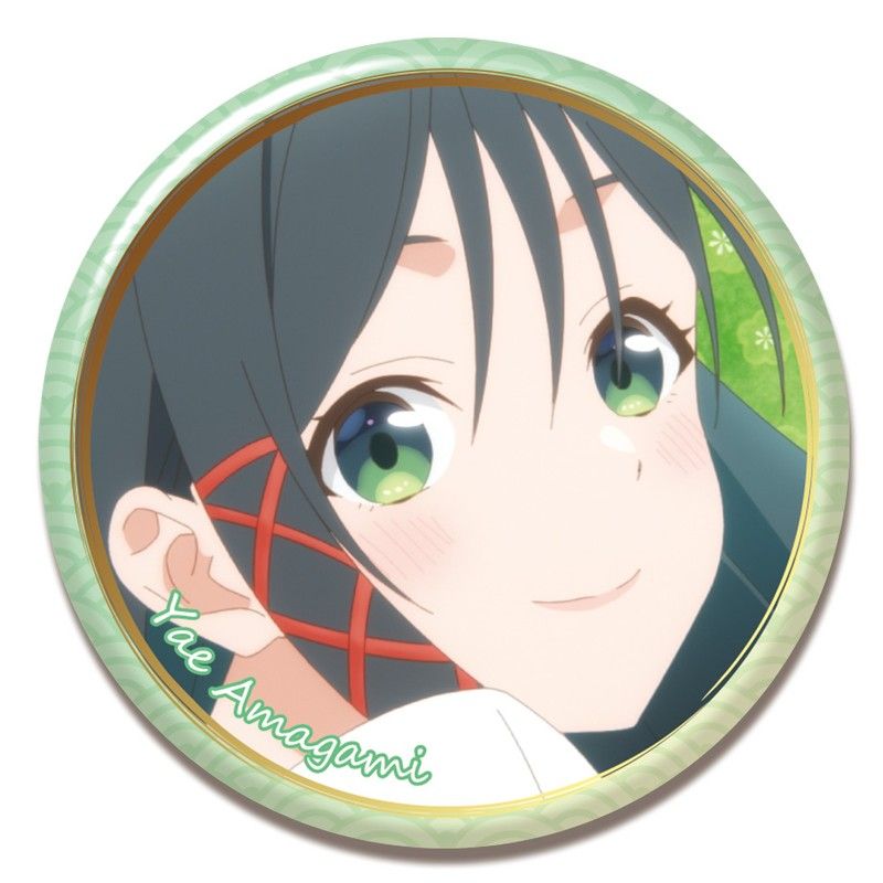 甘神さんちの縁結び　甘神夜重　缶バッジ　あたりつきラッキー缶バッジBOX 甘神さんちの縁結び 甘神夜重 缶バッジ あたりつきラッキー缶バッジ