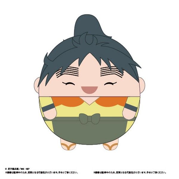 NR-39 忍たま乱太郎 ふわコロりんMsize6 A 久々知兵助