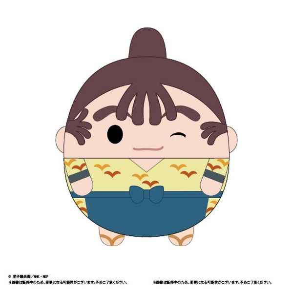 忍たま 尾浜勘右衛門 久々知兵助 ふわコロりん ぽてコロ collect グッズ-ぬいぐるみ】忍たま乱太郎 ふわコロりんMsize6 久々知