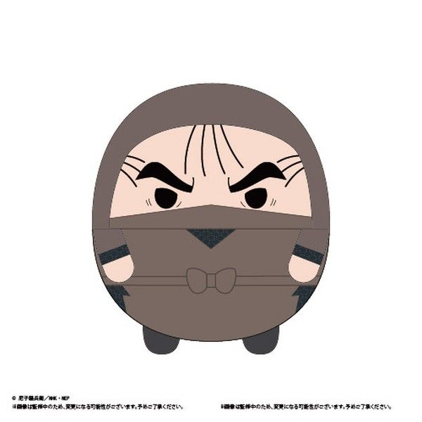 NR-39 忍たま乱太郎 ふわコロりんMsize6 G 山本陣内