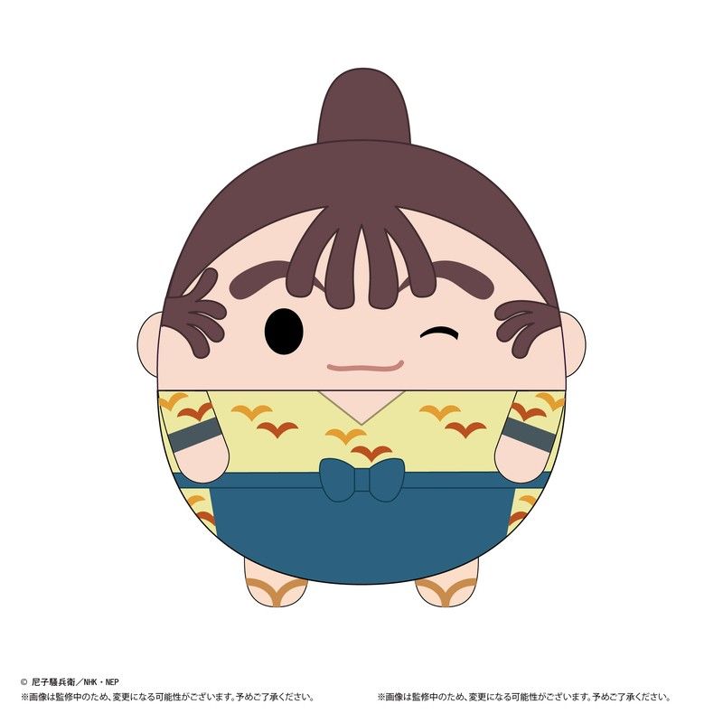 NR-40 忍たま乱太郎 ふわコロりんBIG6 B 尾浜勘右衛門｜アニメ