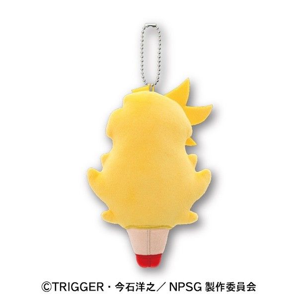 ⚠️期間限定値下げ⚠️超レア⚠️ディアダニエル 館のレストラン マスコット ぬいば サンリオ - ディアダニエル 館のレストラン マスコット ぬいば