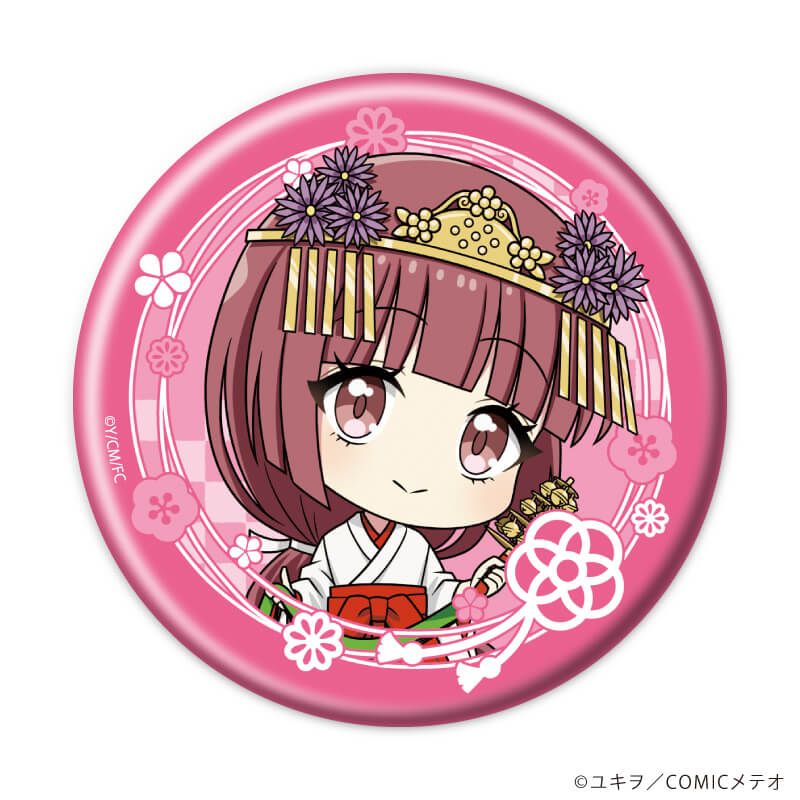 缶バッジのグッズ一覧｜アニメ・キャラクターコラボグッズのEC