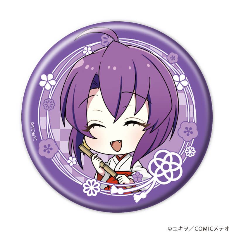 缶バッジのグッズ一覧｜アニメ・キャラクターコラボグッズのEC