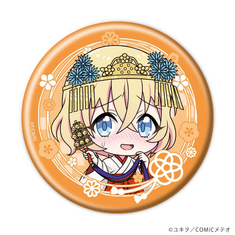 缶バッジ「邪神ちゃんドロップキック」06/コンプリートセット(全10種)(ミニキャライラスト)