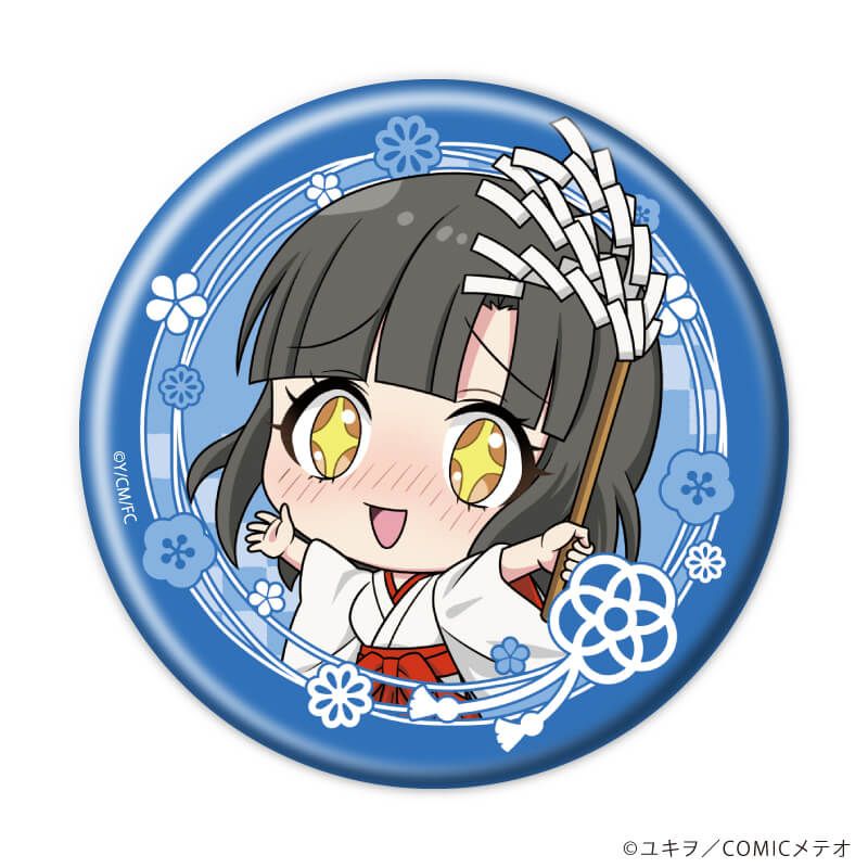 eeo缶バッジ 30点 BLEACHのグッズ一覧｜アニメ・キャラクターコラボグッズのECなら