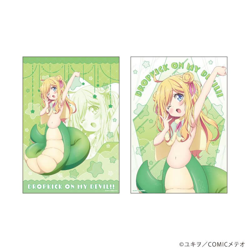 A4静電気ポスター(2枚セット)「邪神ちゃんドロップキック」01/邪神ちゃん(描き下ろしイラスト)