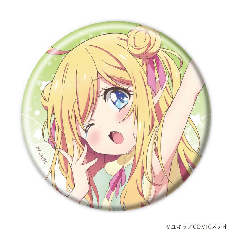 缶バッジ「邪神ちゃんドロップキック」05/コンプリートセット(全6種)(描き下ろしイラスト)