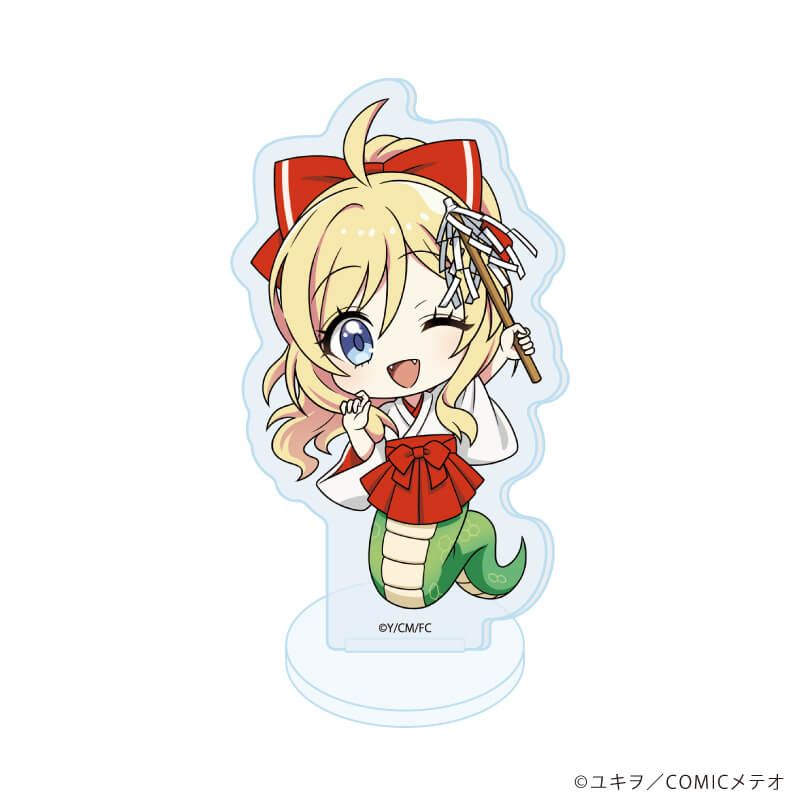 アクリルぷちスタンド「邪神ちゃんドロップキック」01