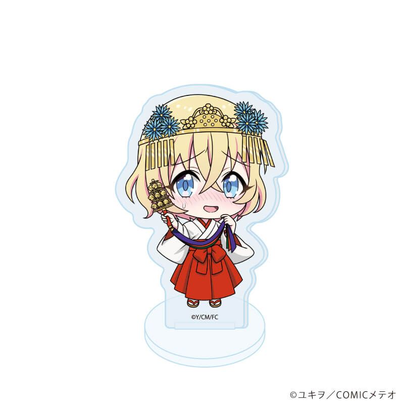 アクリルぷちスタンド「邪神ちゃんドロップキック」01/ブラインド(10種)(ミニキャライラスト)