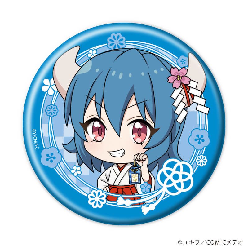 缶バッジ「邪神ちゃんドロップキック」06/ブラインド(10種)(ミニキャライラスト)