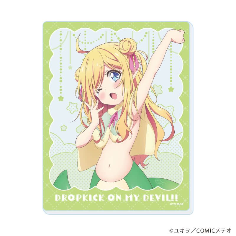 アクリルカード「邪神ちゃんドロップキック」03/ブラインド(6種